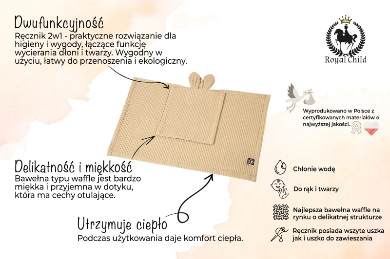 Ręcznik dla dziecka.webp